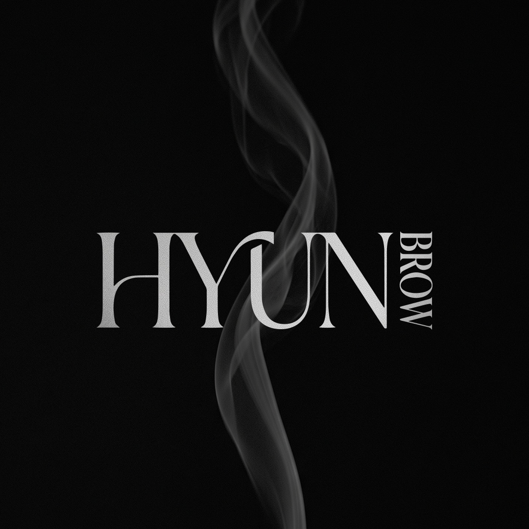 HYUN BROW 현브로우 로고 - 반영구 화장 브랜드
